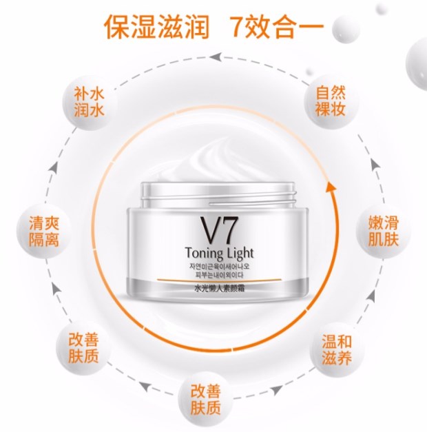 Bộ mỹ phẩm Trang điểm hoàn chỉnh Bộ trang điểm nhẹ Trang điểm tự nhiên Người mới bắt đầu Công cụ làm đẹp Sinh viên Lọ Lem bút kẻ mắt
