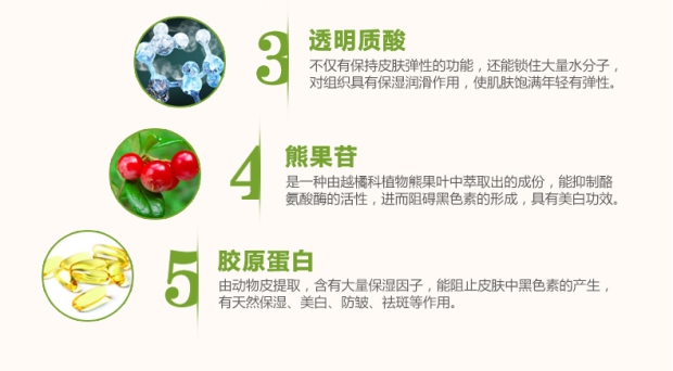 泉 雅 搓 tắm bùn kho báu tắm muối cơ thể tẩy tế bào chết bùn tắm em bé tắm muối chăm sóc muối tắm con bò