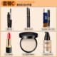 Bộ mỹ phẩm Trang điểm hoàn chỉnh Set Người mới bắt đầu Nữ sinh viên Không thấm nước Trang điểm nhẹ Tự nhiên lâu dài Sản phẩm làm đẹp