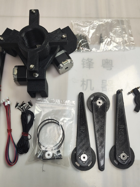 Open-Source Delta Stepper Motor Robotic Arm/Aluminum Alloy Frame/Carbon Fiber Tube/Teaching Programming/Visual Guidance/3D Printing