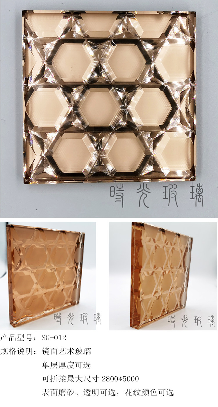 Craft mirror wire-laminated glass art glass craft glass wire-laminated glass