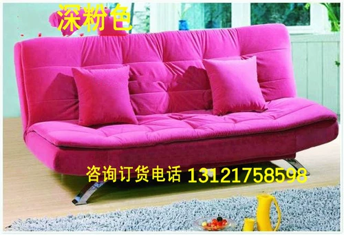 Добро пожаловать на весенний фестиваль специального диван -диван -диван.