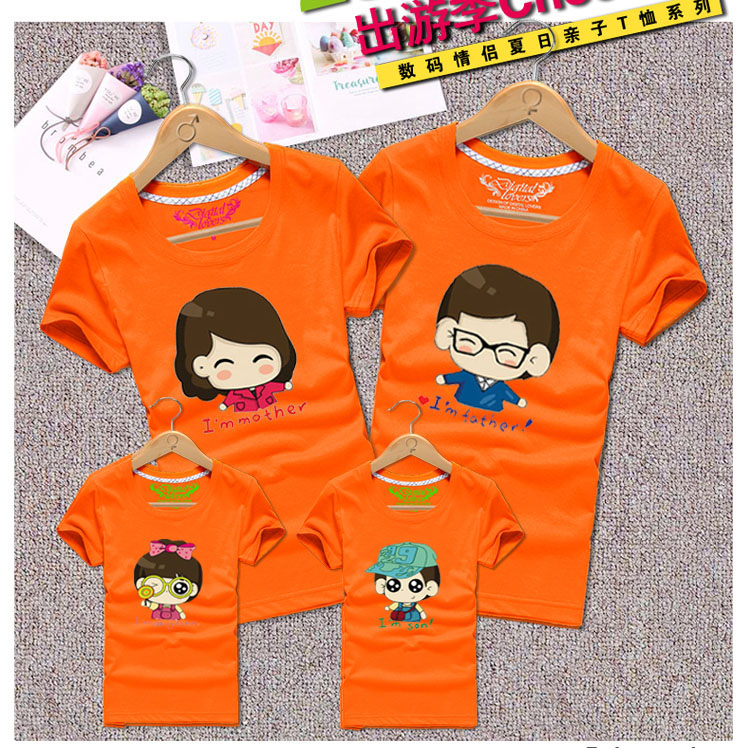 Mùa hè 2019 cha mẹ-con phiên bản Hàn Quốc của những chiếc áo thun cotton cổ tròn tự may nam và nữ quần gia đình