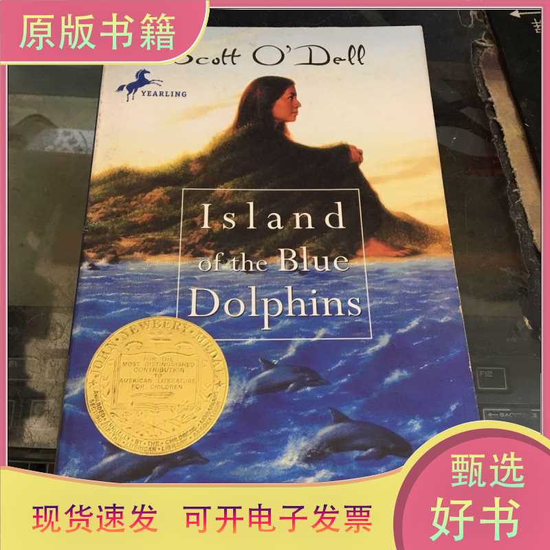 Original Foreign Language Edition; Scott's Song of the Blue Enambel Island/Original Foreign Language Edition/Original Foreign Language Edition Original Foreign Language Edition; Scott's Song of the Blue Enambel Island/Original Foreign Language Edition/Original Foreign Language Edition