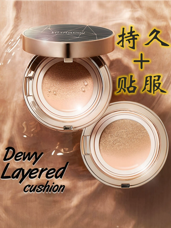 Hàn Quốc Elishacoy Alisa Cooli Bright Color Cushion BB Cream 2019 Flash Mới Đa tác dụng Dưỡng ẩm làm sáng da - Kem BB