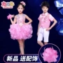 Năm mới biểu diễn quần áo bé gái pettiskirt trang phục múa mẫu giáo Đèn lồng trẻ em tổ chức hợp xướng quần áo nhảy hiện đại thời trang cho bé gái