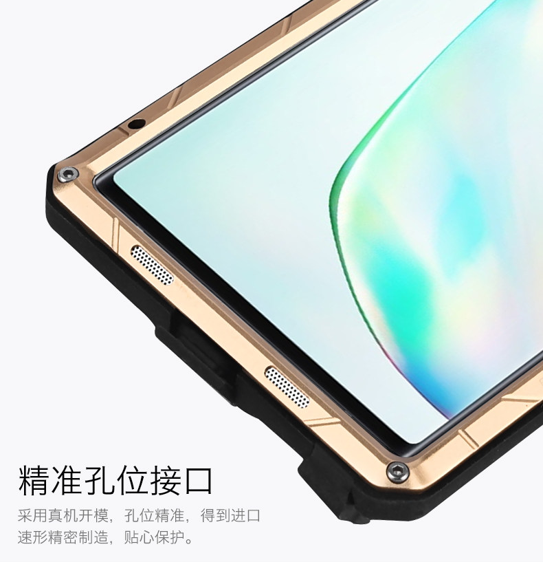 iMatch Water Resistant Shockproof Dust/Dirt/Snow-Proof Aluminum Metal Military Heavy Duty Armor Protection Case Cover for Samsung Galaxy Note 10 Plus & Samsung Galaxy Note 10
