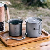 Складной дорожный портативный съёмный кофейник