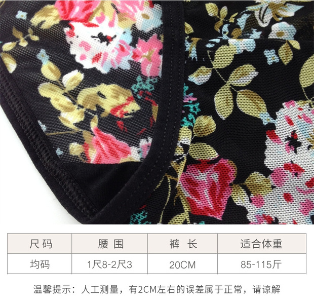 Thời trang mới Sexy Lace Quần lót bướm lớn Màu hông Hông Openwork Eo thấp Thở hấp dẫn Tóm tắt nữ quan lot nu