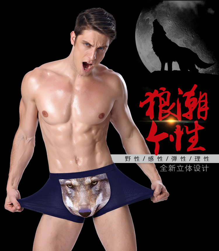 2 cặp vợ chồng đồ lót băng lụa liền mạch bông nữ mèo tóm tắt nam wolf head boxer tóm tắt thấp eo quà tặng