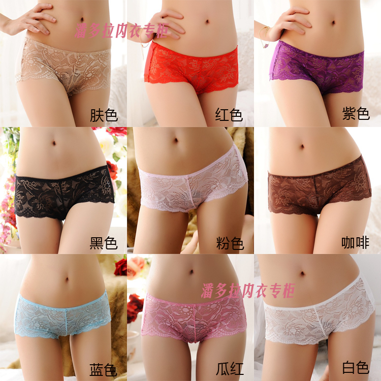 4 hộp quà tặng nữ tam giác đồ lót nữ cotton eo mùa hè sexy ren cotton thoáng khí tam giác không có dấu vết