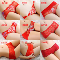 4 dress Red Fire Ben year lady Sexy embroidery lace Underpants Transparent Temptation Flowers Pure Cotton Crotch Triangle Pants