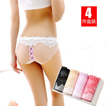 4 GIFT BOXES LADY PANTS SEXY SEDUCTIVE FREE TRANSPARENT LACE BIG CODE LOW WAIST TRIANGLE PANTS WOMAN THIN