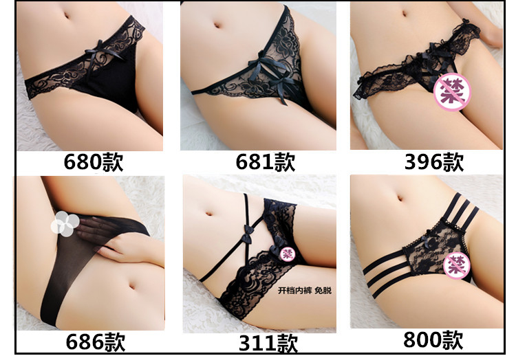 Mua 3 tặng 1 miễn phí sexy thời trang cám dỗ phụ nữ đồ lót màu đen không có dấu vết thấp eo bông tập tin rỗng trong suốt thong phụ nữ