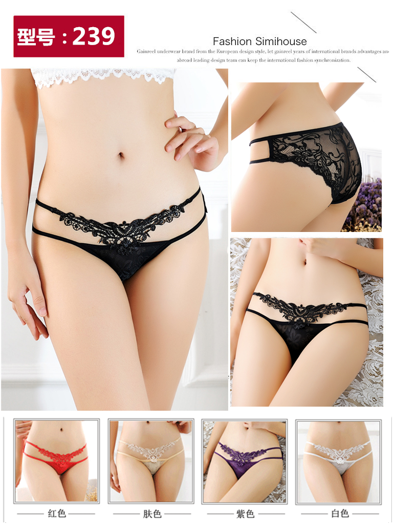 Mua 3 tặng 1 miễn phí sexy thời trang cám dỗ phụ nữ đồ lót màu đen không có dấu vết thấp eo bông tập tin rỗng trong suốt thong phụ nữ lọt khe nam
