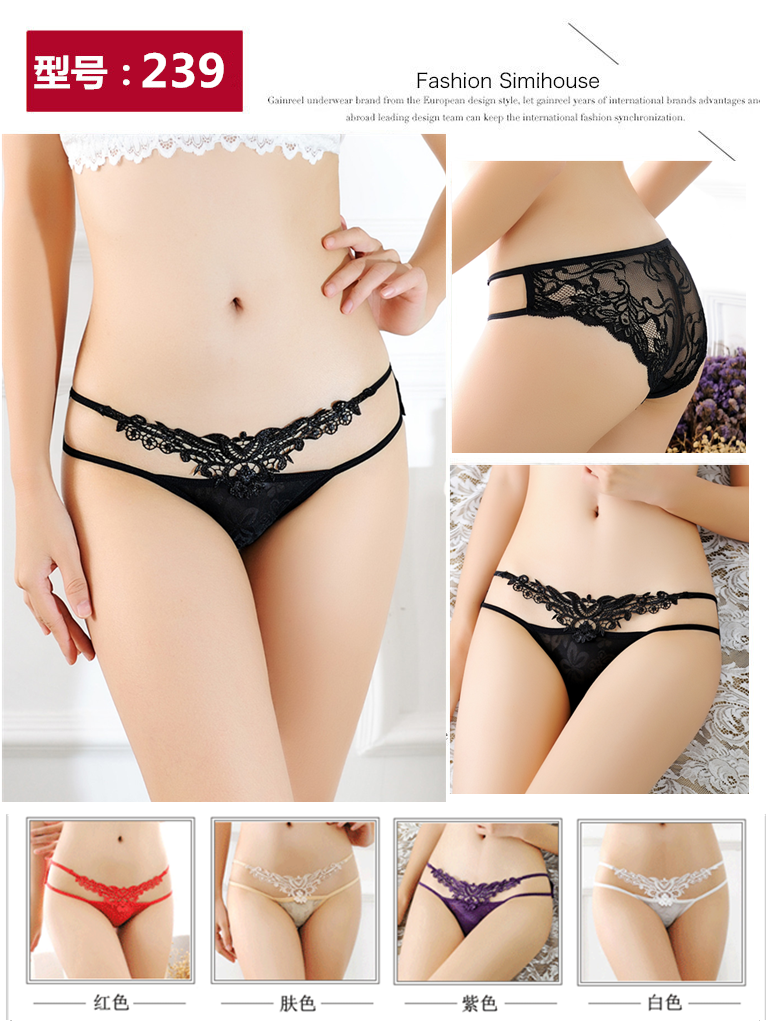 Mua 3 tặng 1 miễn phí sexy thời trang cám dỗ phụ nữ đồ lót màu đen không có dấu vết thấp eo bông tập tin rỗng trong suốt thong phụ nữ