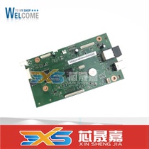 Applicable to HP HP M177fw motherboard M176N 176 NFP M177FW 180N motherboard interface board