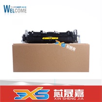 Suitable for CANON Canon MF113W heating component MF112 fixer LBP113W fixing component