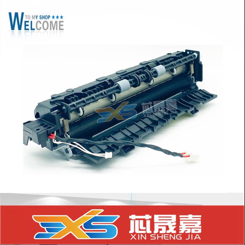 Suitable for Bentu P2508 Fixer P2509 2535 2550 2518 2585 2516 Heating Assembly