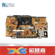 Apply HP5200 High pressure plate HP 5200L 5200 5200N HP5200LX DC board power board