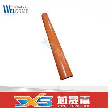 Pantum Cp2510 Fuser Film 2500 2515 5115 5155 5165 Cm7105 7115 Heating Film