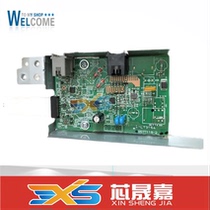 Suitable for Lenovo 7455DNF fax board 7655 7675 Brother 7380 7480 7880DN telephone board
