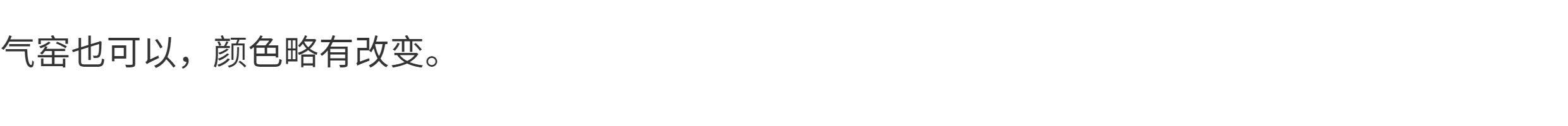 Краски детские 金林釉料陶瓷韩盆花盆沙面粗糙无光中温电窑17phohphqhwmphu