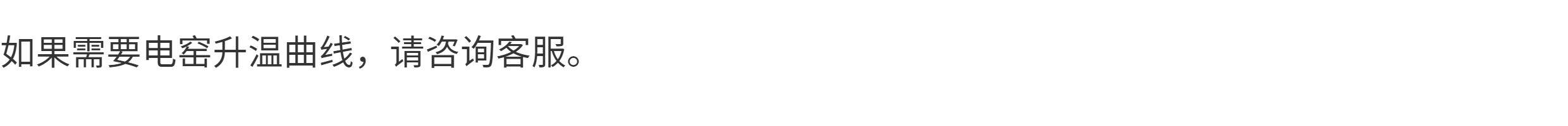 Краски детские 金林釉料陶瓷韩盆花盆沙面粗糙无光中温电窑17phohphqhwmphu