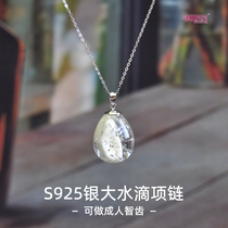 Sterling silver baby fetal hair deciduous tooth souvenir pendant adult wisdom tooth end tooth wisdom tooth Li Shi tooth preservation as a souvenir