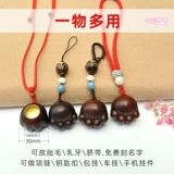 Подвеска для котенка положите волосы для волос для волос для волос в шнур шнур шнур для петли.