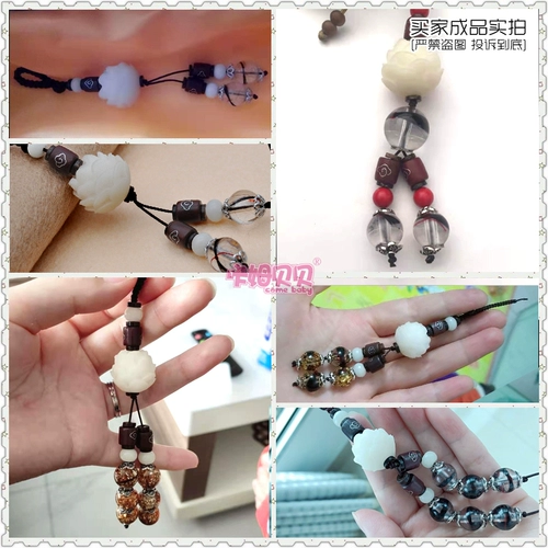 Детские четки бодхи, брелок, сувенир, креативная подвеска, креативный подарок