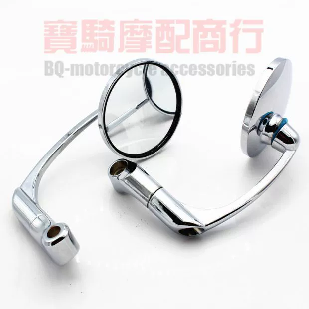 Đài Loan Qingqi Xinyuan retro sửa đổi xe máy kim loại chiếu hậu gương tay lái gương gương trở lại gương