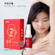 Ouguoji Shengshi HP Zji refreshing antibacterial liquid spray Ouguoji herbal footprint spray foot cream