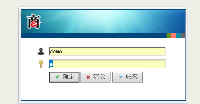 e-commerce 3000 invoicing system software Mobile phone store Sales inventory Warehouse financial management Cash register network version