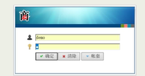 e-commerce 3000 purchase sales and inventory system software mobile store sales inventory warehouse financial management cashier online version