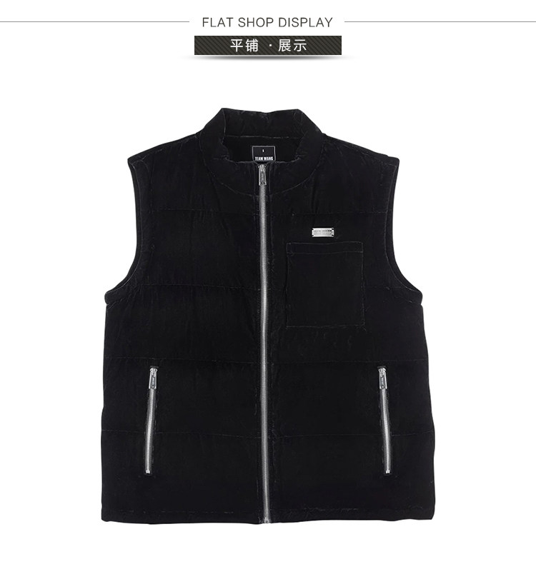 Жилеты 潮物woo team wang velvet down vest王嘉尔同款丝绒背心羽绒马甲 Tagkita