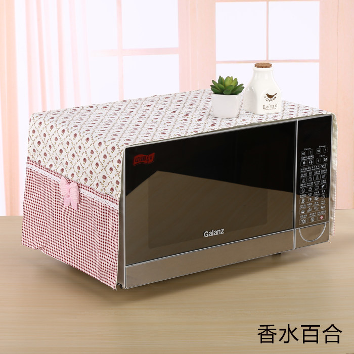 Korean microwave oven cover Oil-proof waterproof dust-proof cover Oven cover Korean cover towel Microwave oven cover fabric
