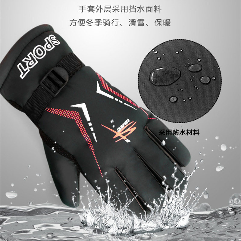 Men's Winter Cycling Gloves, Fleece-Lined, Thickened, Outdoor Windproof, Waterproof, Warm, Motorcycle Gloves, Water-Resistant for Men