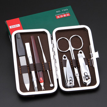 Qiangren's New Scissors Pliers 7-Piece Nail Scissors Set Manicure Tools to Remove Dead Skin and Grind Nails Pedicure Knife Eyebrow Scissors