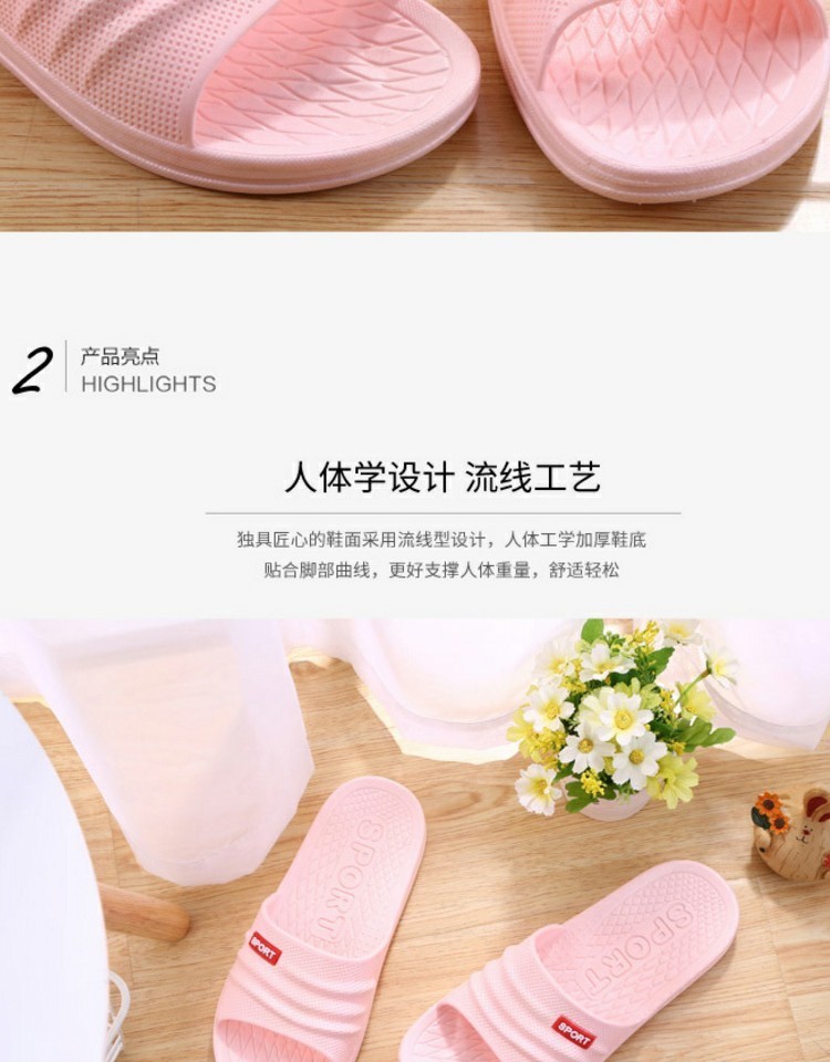 Dép đi trong nhà mùa hè nữ trong nhà chống trượt đáy đôi vợ chồng tắm nhà trẻ em dép và dép nam mùa hè dép quai ngang nữ