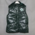 Mùa thu và mùa đông vest thể thao nam cotton ấm Celtic dày vest vest