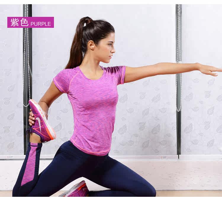 Vêtement fitness femme GLEST - Ref 616307 Image 34