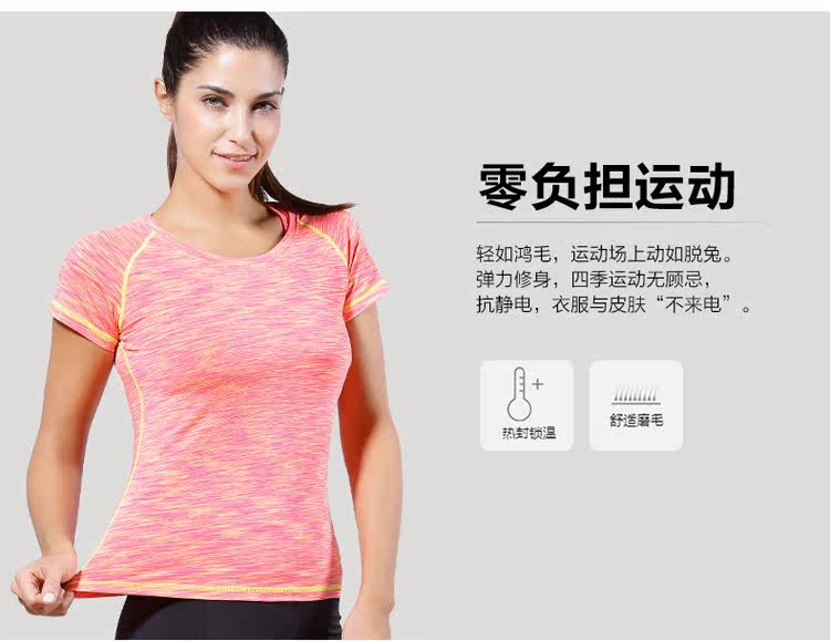 Vêtement fitness femme GLEST - Ref 616307 Image 32