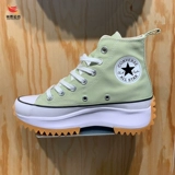 Converse, высокие конверсы, низкие тканевые туфли на платформе подходит для мужчин и женщин