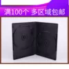 Товары от 紫兴科技