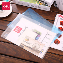 Deli 5505 document bag A4 button bag Snap information bag Document file bag briefcase full transparent