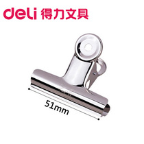 The right-hand ticket holders right-hand 9523 round iron ticket holder financial bill clip 1 bar 6 prices