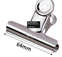 Able 9522 round iron ticket holder 64mm plated steel clip right-hand ticket holder 1 bar 6 price