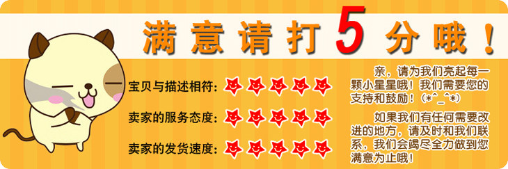 Ventilateur USB - Ref 400596 Image 16