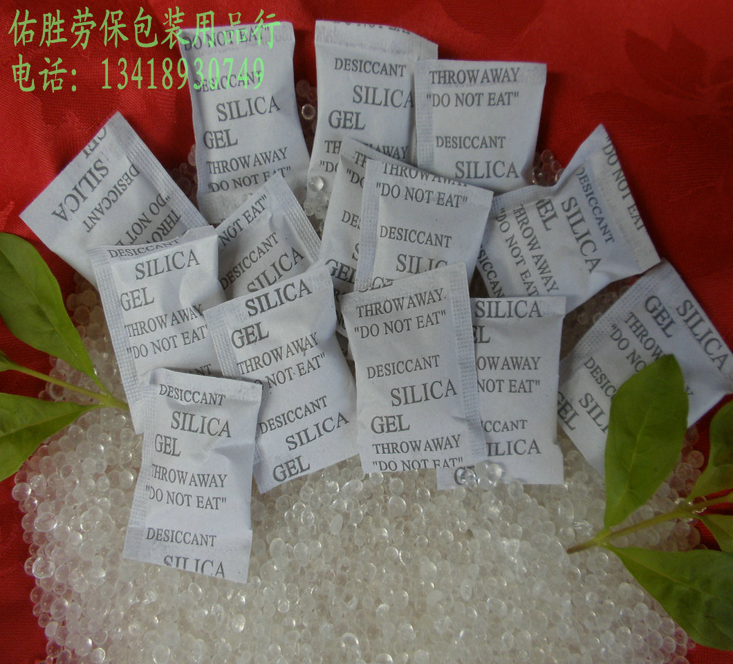 1 gr silica gel desiccant food electronic home mildew-proof environmental protection moisture-proof bead dehumidifiers SGS certified